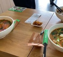 Dai-style Sour Soup Rice Noodles