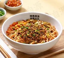 Sour Cabbage and Minced Pork Noodles
