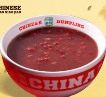 Tangerine Peel Red Bean Paste