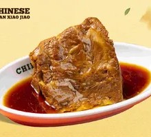 Braised Pork Bones