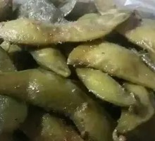 Edamame