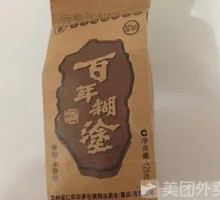 Bai Nian Hu Tu Strong Aroma Baijiu