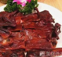Spicy Duck Board