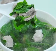 Goji Pork Offal Soup