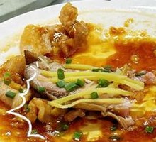 Salted Fish Steamed Pork Belly