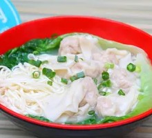Nutritious Wonton