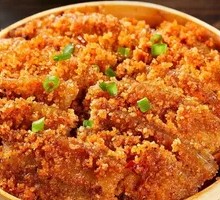Steamed Pork with Vermicelli Dumplings