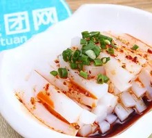 Sichuan-style Cold Tofu Noodles