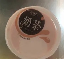 Milk Tea