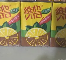 Vita Lemon
