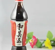 He Qi Zheng