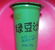Mung Bean Ice Slush