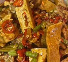 Youxian Tofu Rice