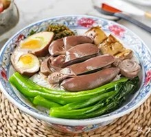 Goose Kidney Rice