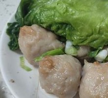 Steamed Pork Meatballs
