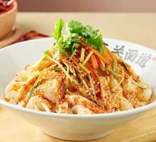 Shaanxi Handmade Spicy Sour Noodles
