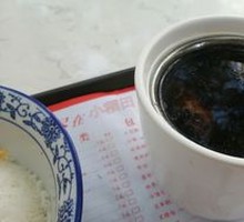 Pork Spine and Rehmannia Soup