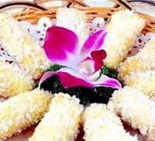 Taro Paste Roll