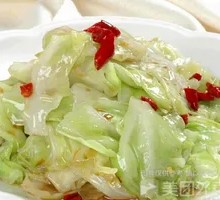 Torn Cabbage Rice