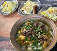 Pickled Vegetable Beef