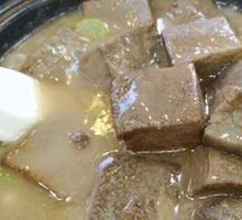 Abalone Sauce养生 Black Tofu