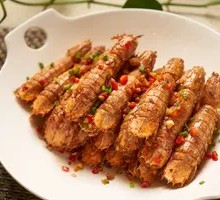 Salt and Pepper Prawn