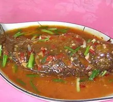 Braised Carp