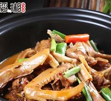 Black Soil Duck with Rice