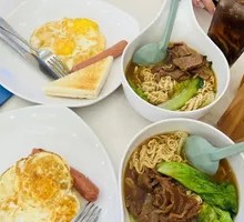 Satay Beef Ramen