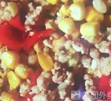 Corn and Minced Pork