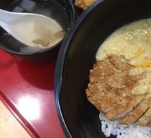 Chicken Cutlet Rice