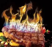 Flaming Bull Demon