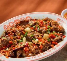 Steamed Pig Tongue