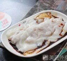 Pork Liver Sausage
