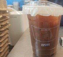 Mojito Ice Brew