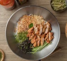 Lemongrass Chicken Rice Noodles