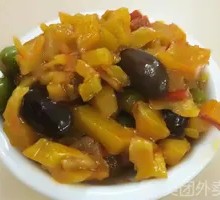 Peanut Sauce Cubes