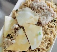 Egg and Pork Steamed Noodles