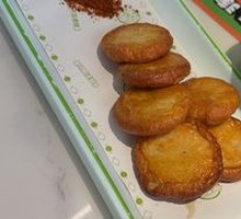 Golden Squid Cake