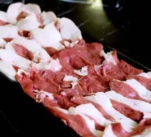 Beef Heart Top