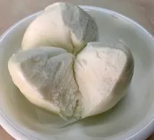 Happy Barbecue Pork Bun