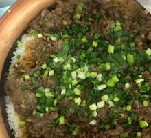 Lamb Rice