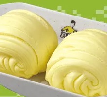Egg Flower Bun