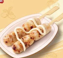 Chicken Crackling Sticks