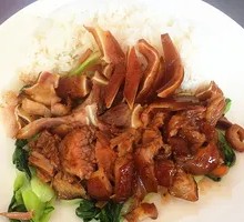 Secret-Recipe Pig Ear Rice