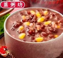 Red Bean and Corn Porridge
