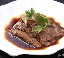 Satay Beef Noodle Soup