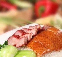 Duck Rice