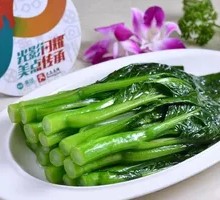 Zengcheng Cai Xin