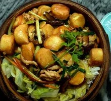 Japanese Tofu Rice